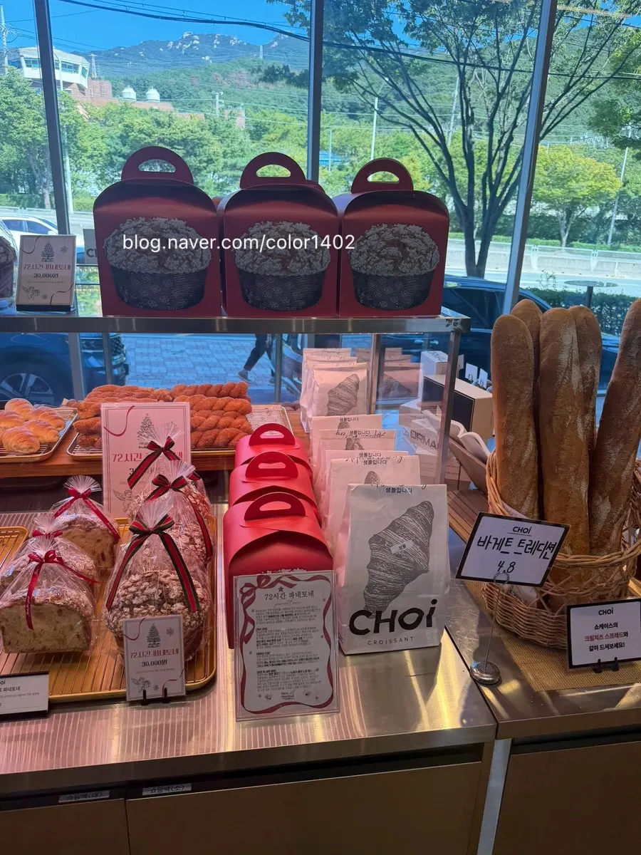 Bakery display with a variety of croissants