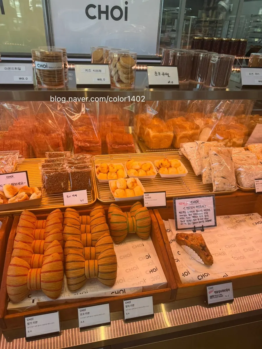 Croissants arranged on trays