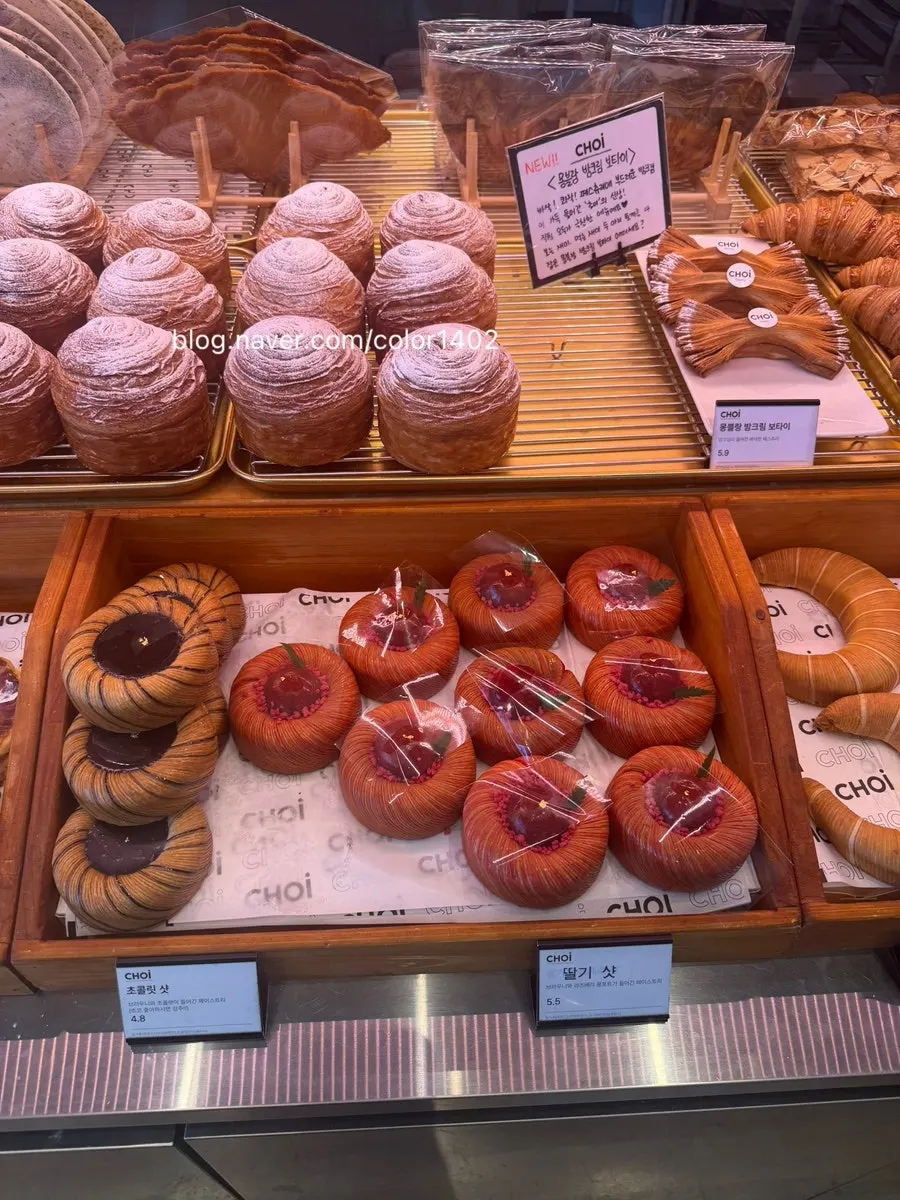 Dessert display at Choi Main Branch