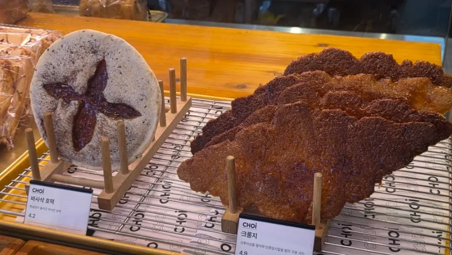 Full view of the bread display corner at Choi Main Branch