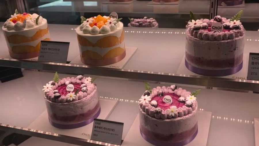 Bakery selection display for reference at Choi Main Branch