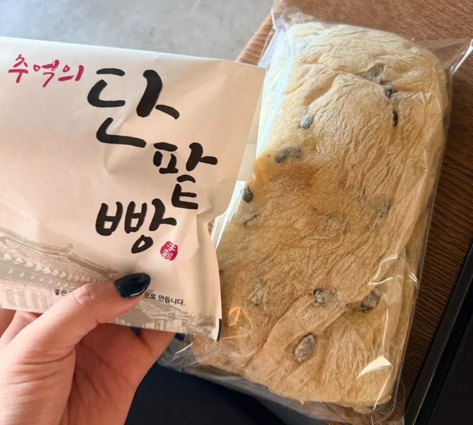 초이 자몽티와 테이블 세팅