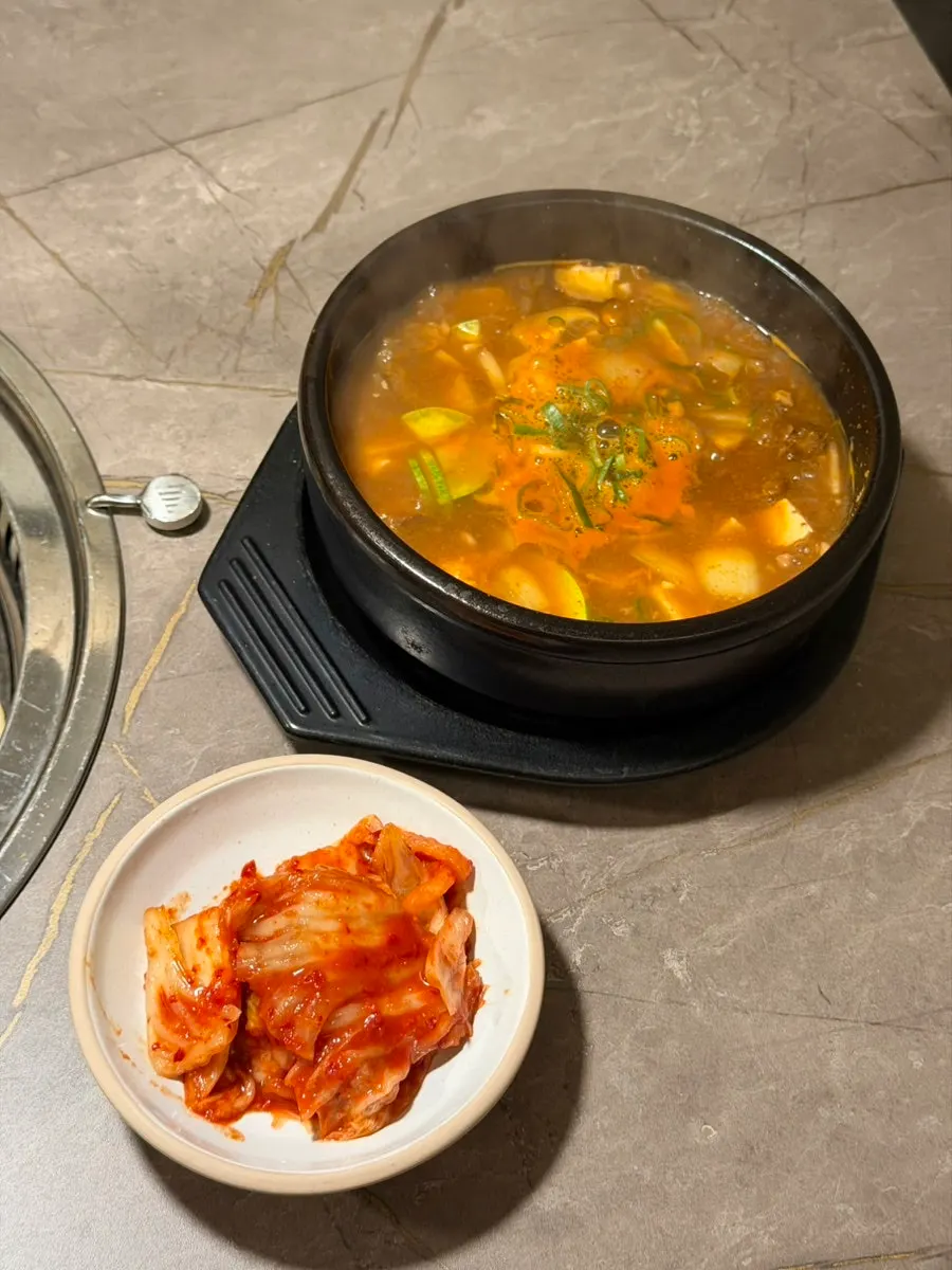 담소 본점 한우된장찌개 한 상