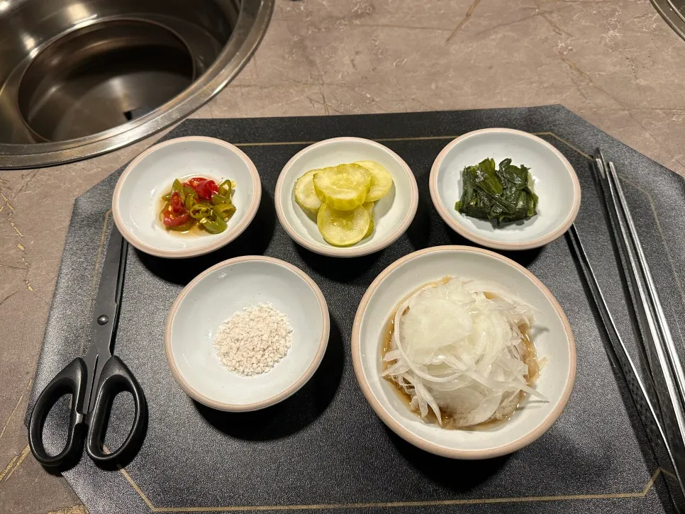담소 양산본점 한우 메뉴판