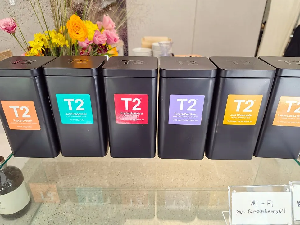 호주 원두 듁스와 허브티 T2 진열