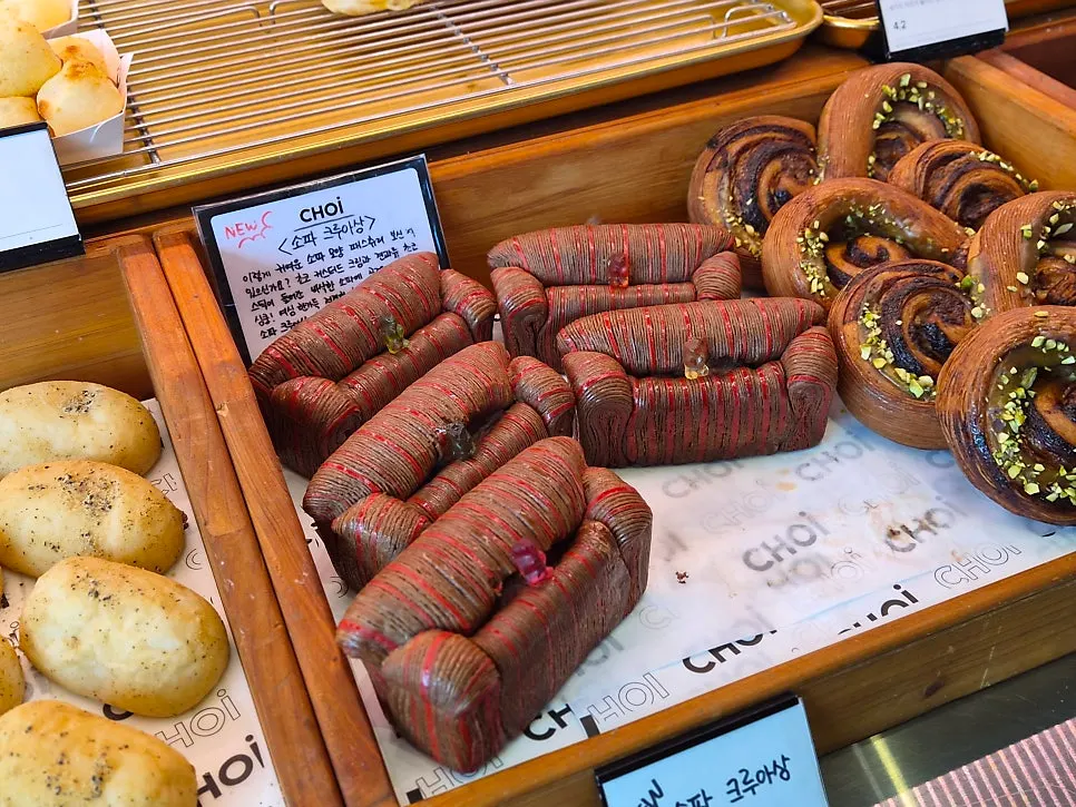 El nuevo sopa croissant expuesto