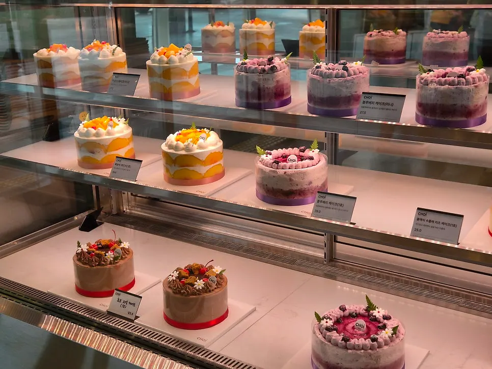 Vitrina de tartas de Choi Main Branch