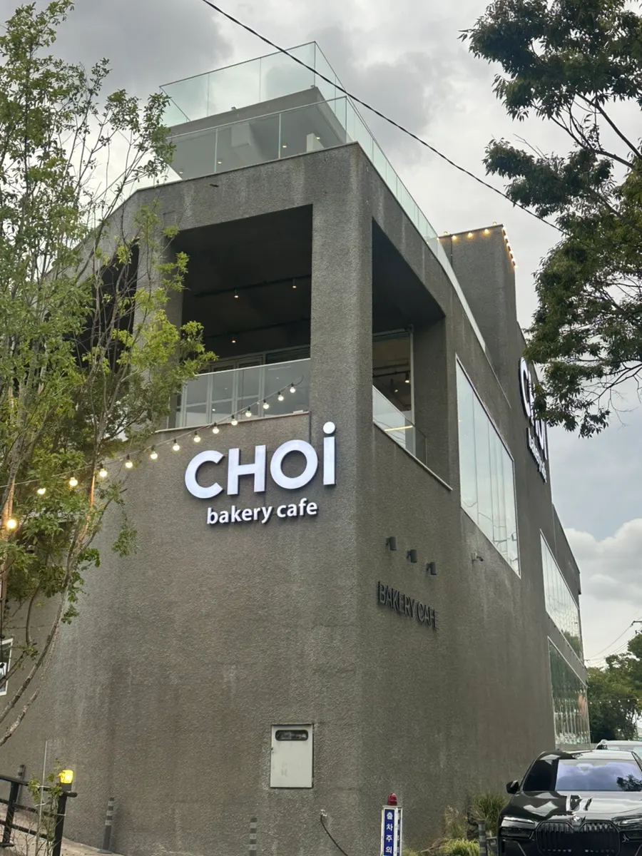 양산 호포역 앞 초이 본점 베이커리 카페
