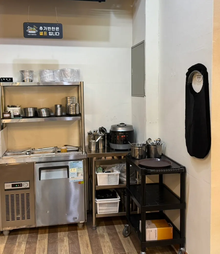 Tablet ordering and menu information
