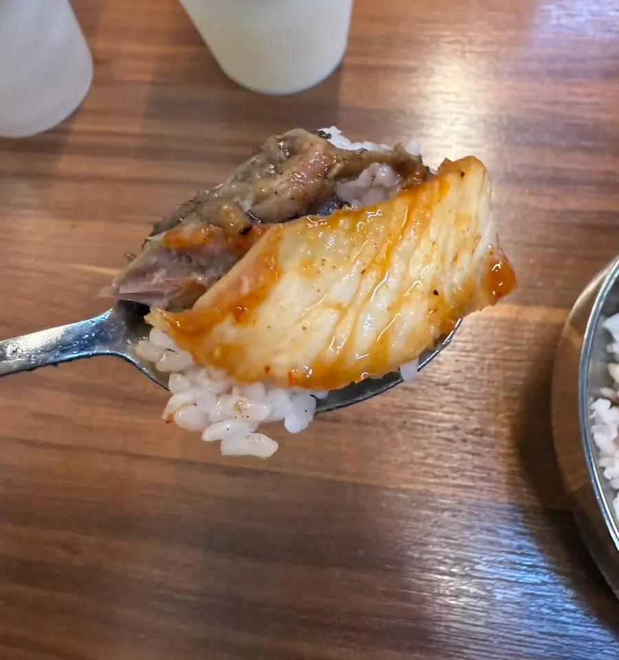 Evenly seasoned grilled bones
