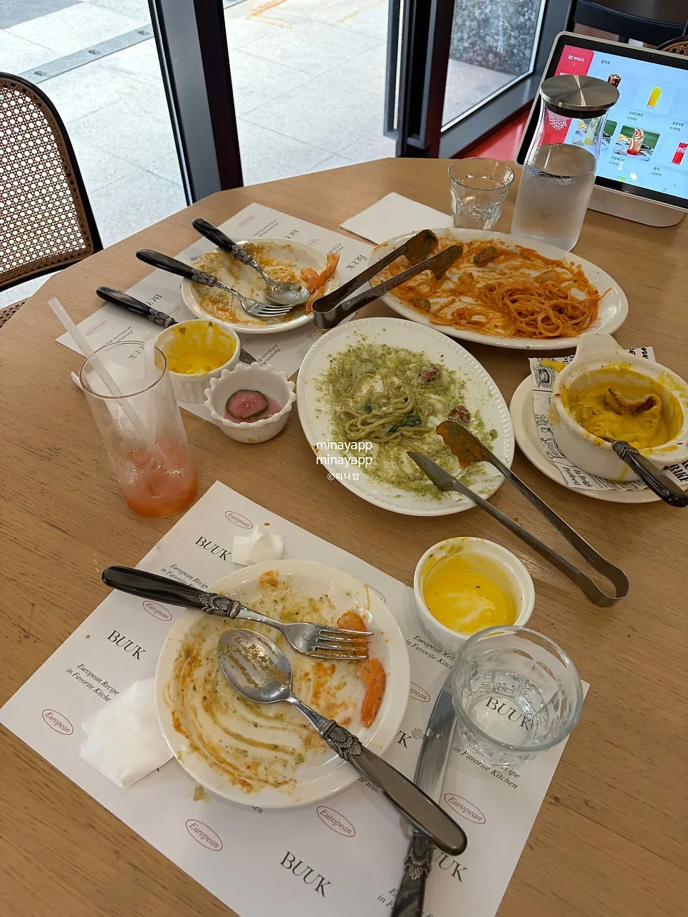 Final photo of Bueokgan Restaurant at Oslo Park, Yangsan