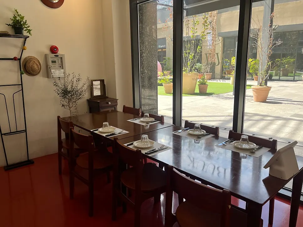 Entrance of Bueokgan Restaurant Yangsan Oslo Park Branch