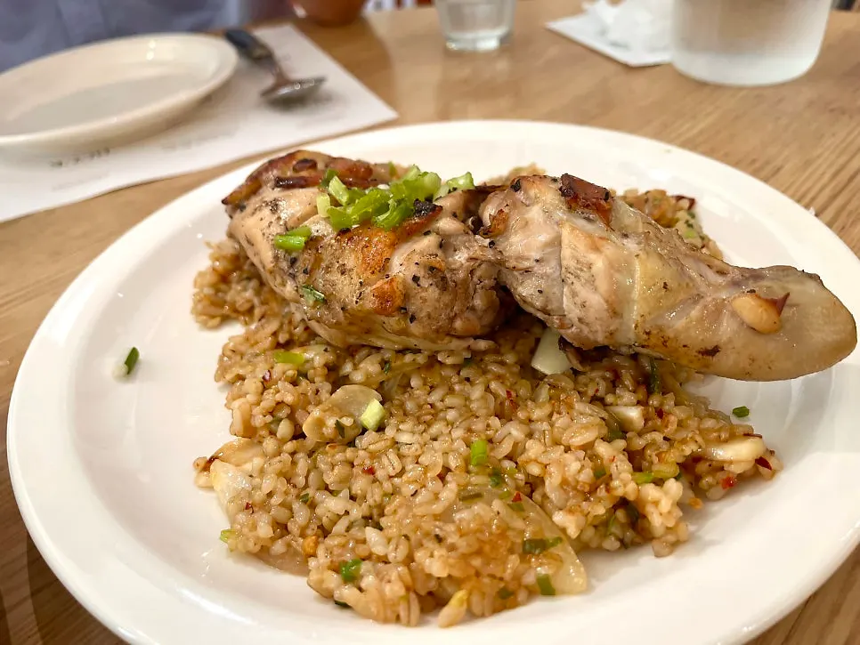 A plate of Kung Pao chicken pilaf