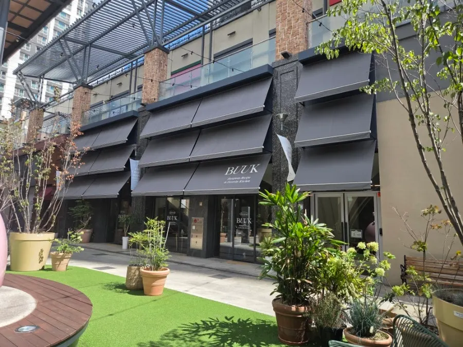 부엌간레스토랑 양산오슬로파크점 입구 모습