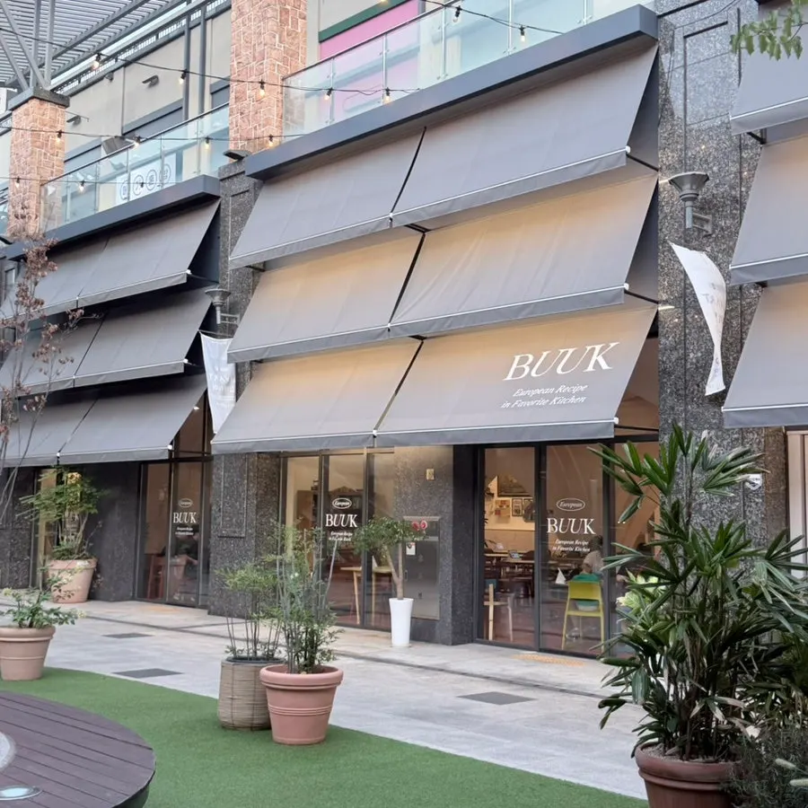 Exterior of Bueokgan Restaurant inside the Oslo Park shopping complex