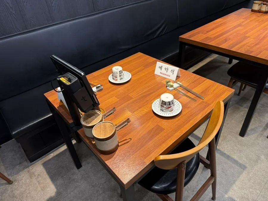 시로쿠마 매장 대기 좌석