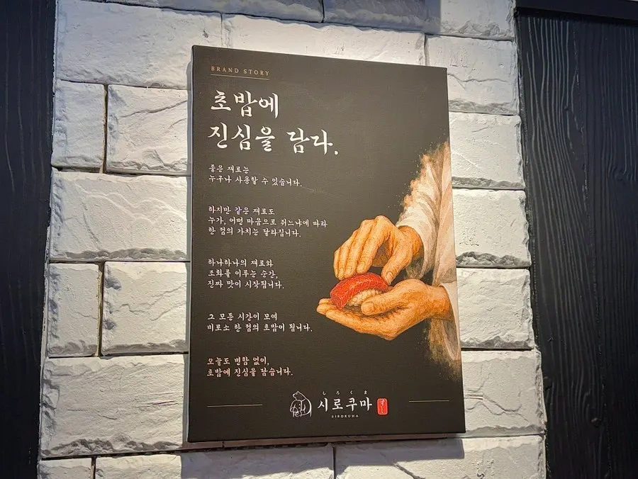 칸막이가 있는 예약석