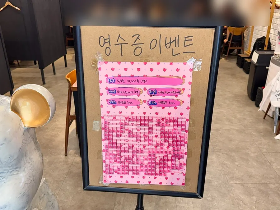 식사를 마친 테이블