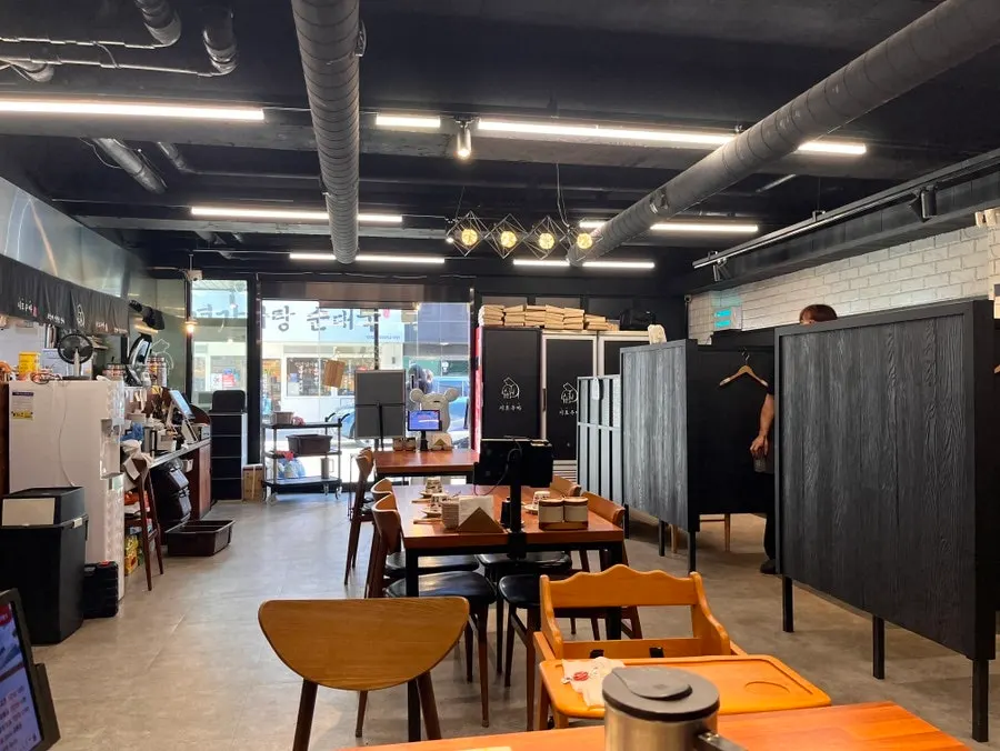 Booth seating inside Shirokuma