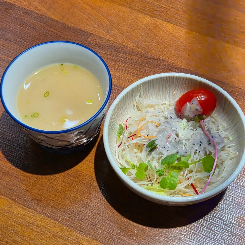 Salad and miso soup served with lunch sushi