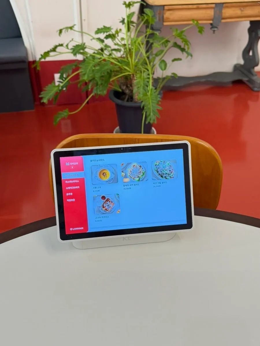 Table order tablet and Bueokgan Restaurant menu
