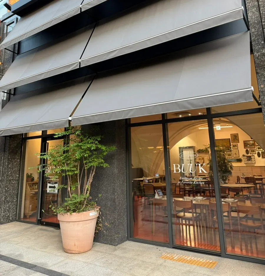 Interior of Bueokgan Restaurant Yangsan Oslo Park Branch