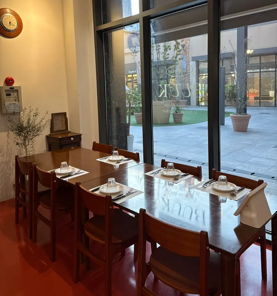 Visitor information for Bueokgan Restaurant at Oslo Park