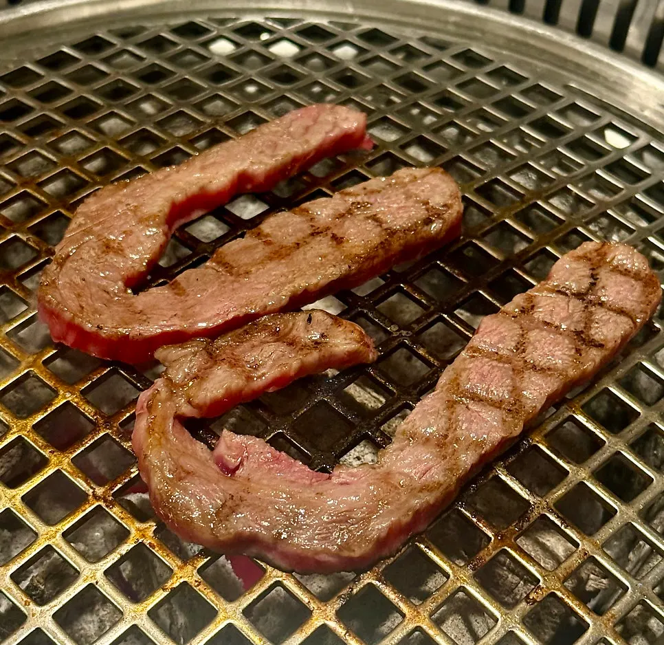 Saewusal special cut