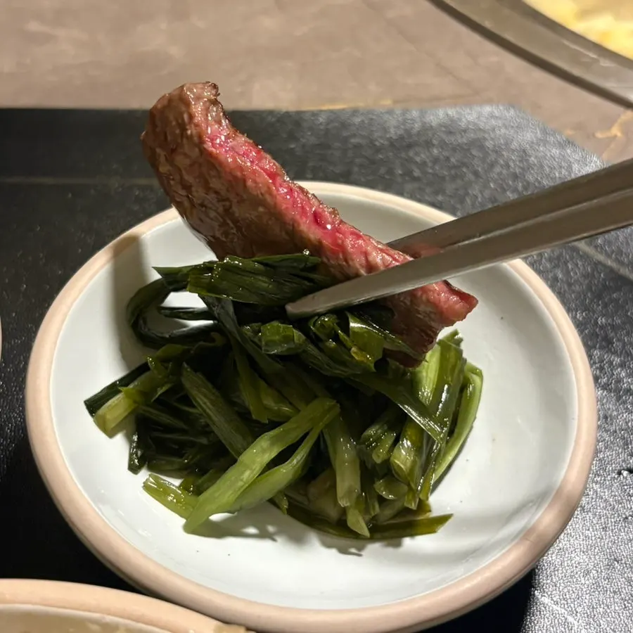Korean beef with salt and onion