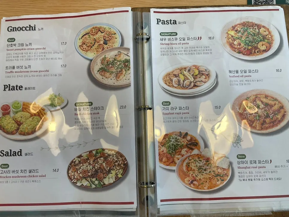 宠物使用规则和原产地标示牌