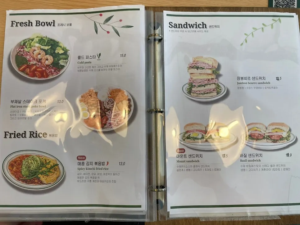 宠物使用规则和原产地标示牌