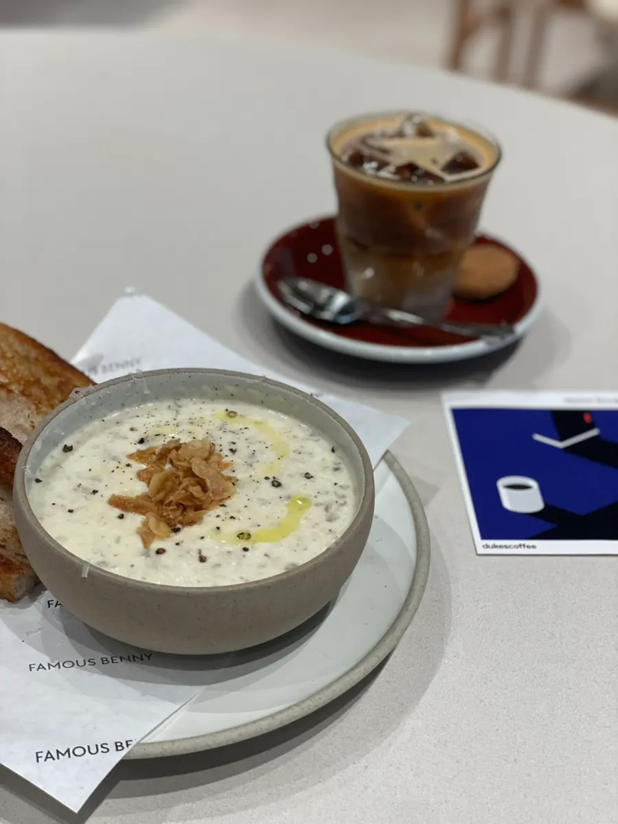 Warm mushroom soup