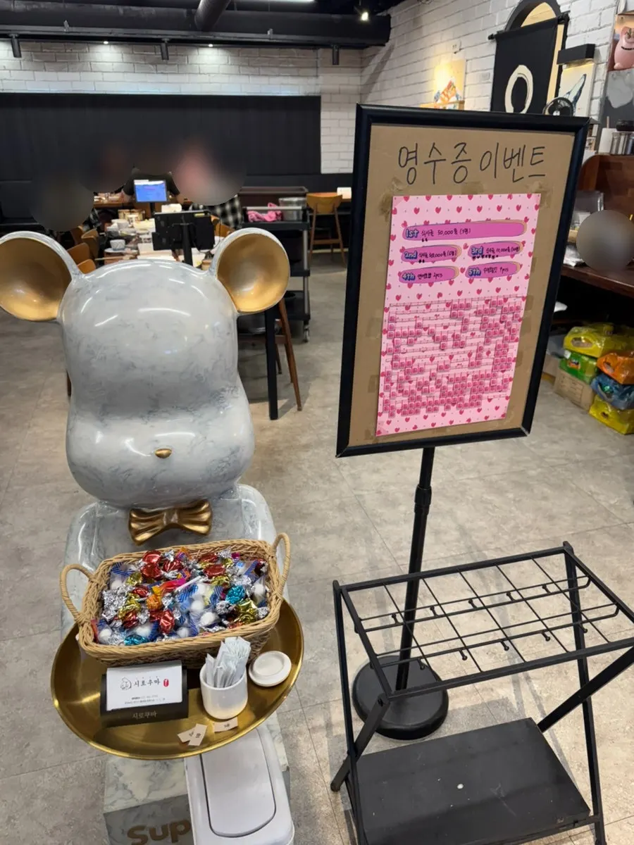 Shirokuma lunch-special menu information