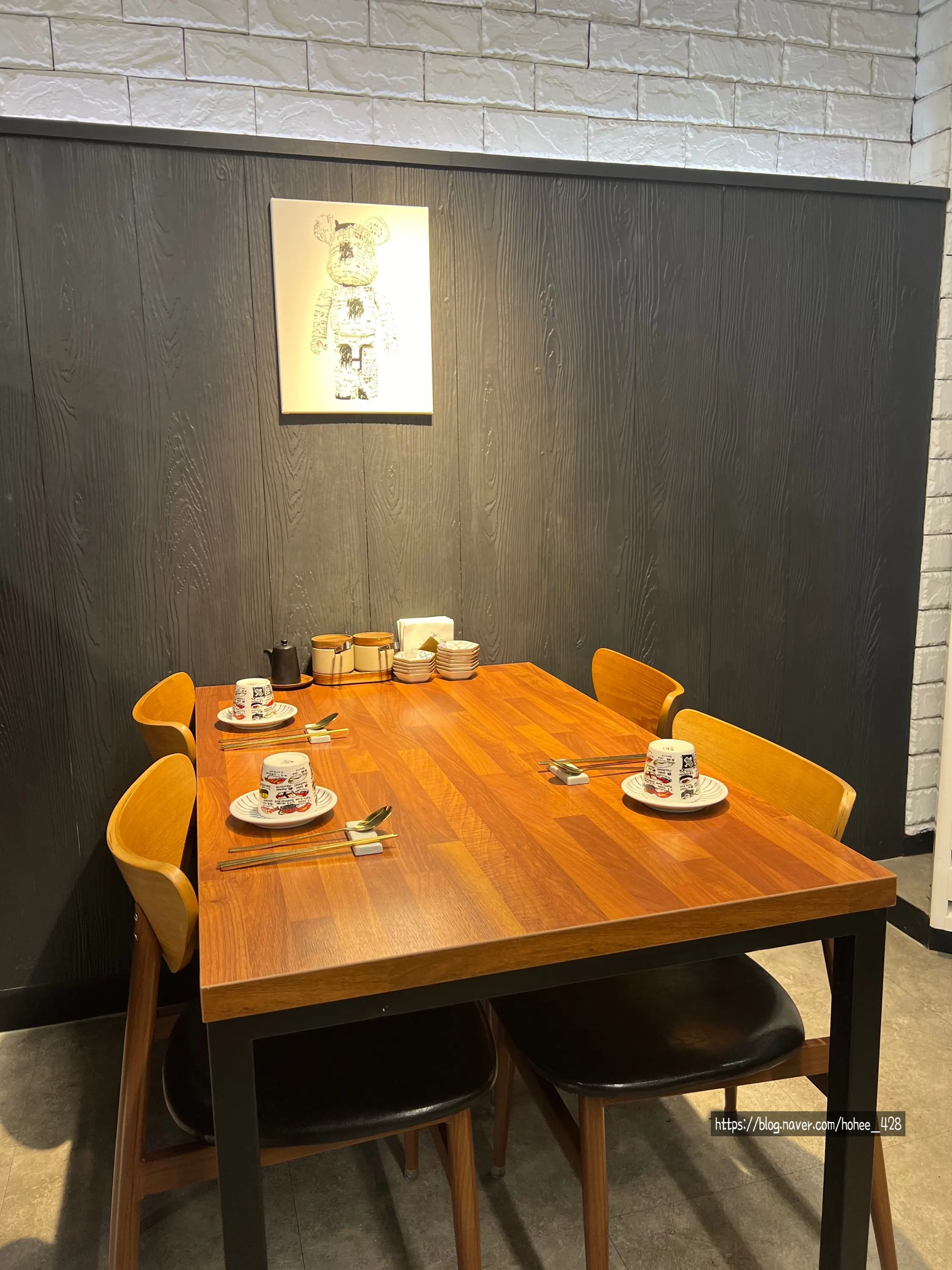 Indoor waiting area