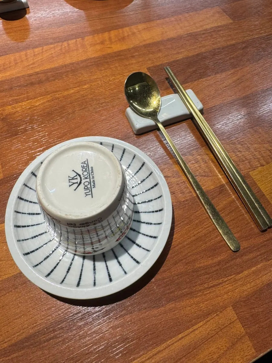 Shirokuma individual sushi menu