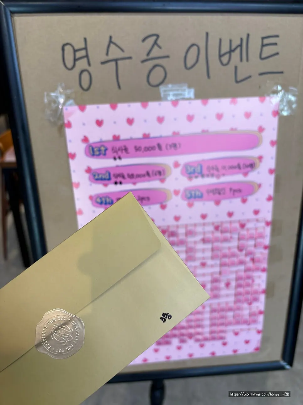 Bear candy container at Shirokuma’s entrance