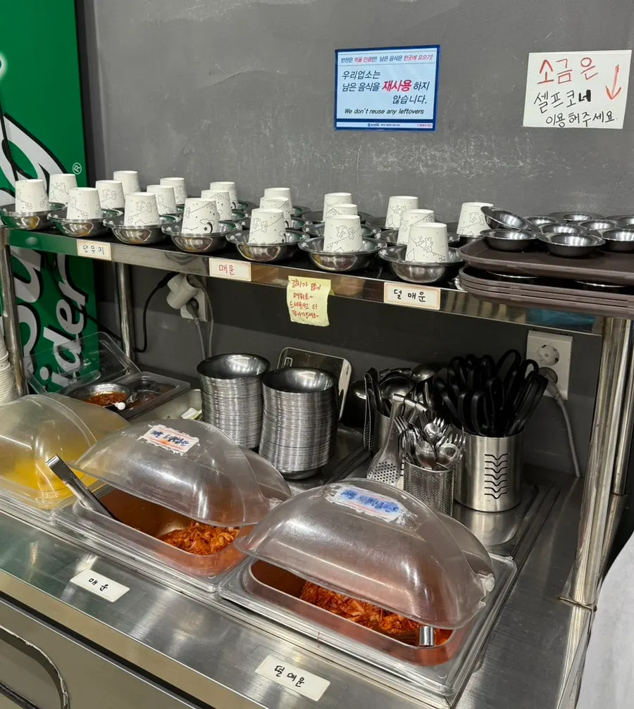 鸡肉刀削面与Q弹饺子菜单介绍