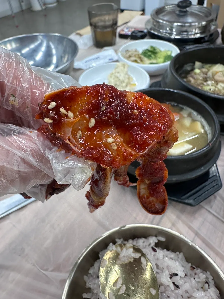 Close-up of sweet spicy marinated crab