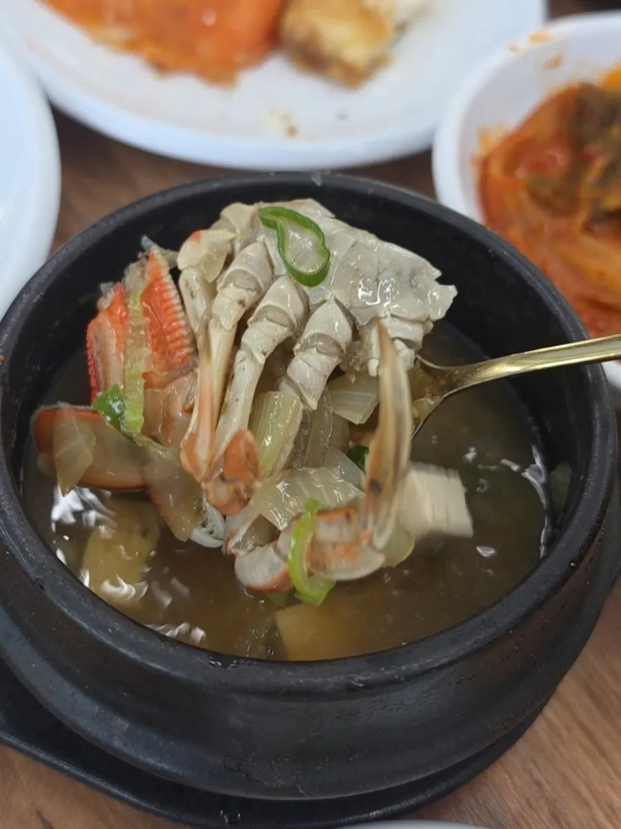 게가 들어간 된장찌개