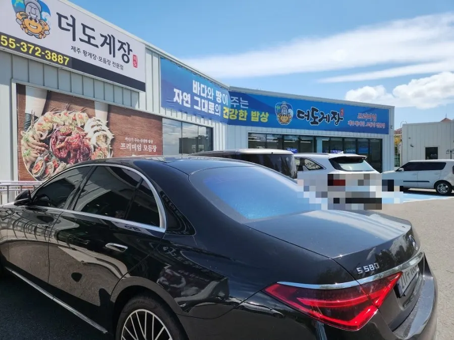양산 통도사 근처 더도게장 외부 모습