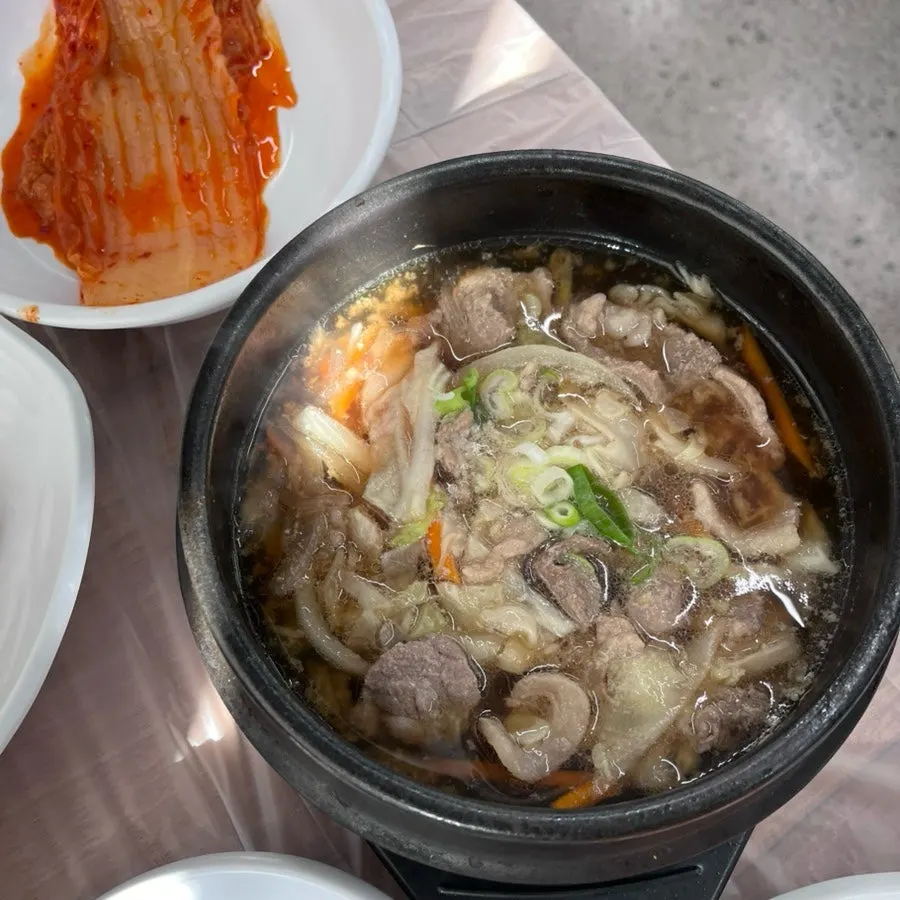 Beef bulgogi in a hot stone pot