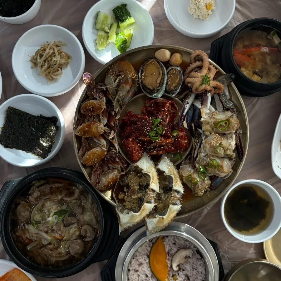 Close-up of crab jang topped with pepper