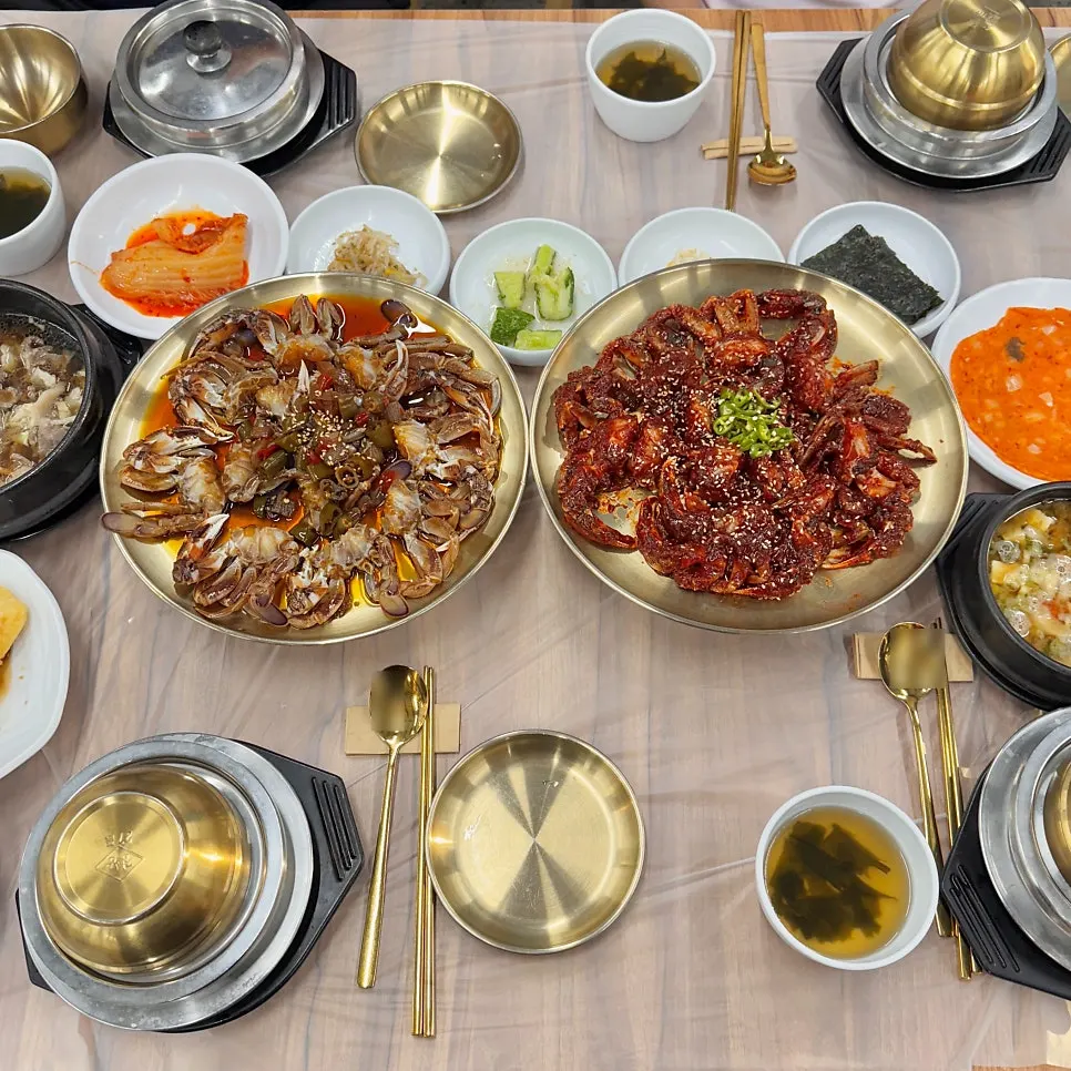 황게장 영양솥밥 한상차림 4인분
