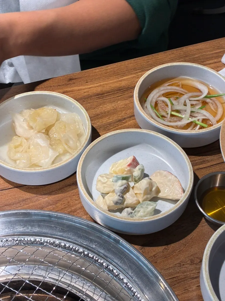 양심소 표고버섯와사비 반찬 접시