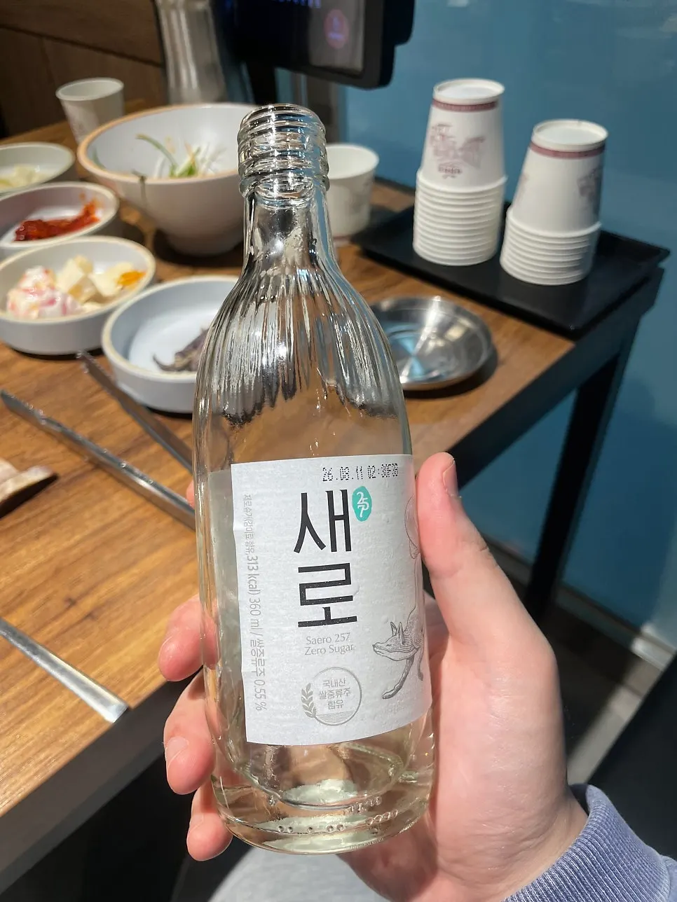 재료가 알찬 된장찌개 국물