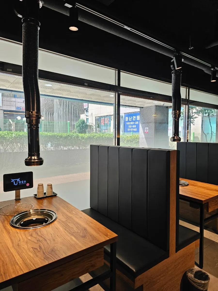Entrance view of Yangsimso on the 1st floor of Gojan Praum City