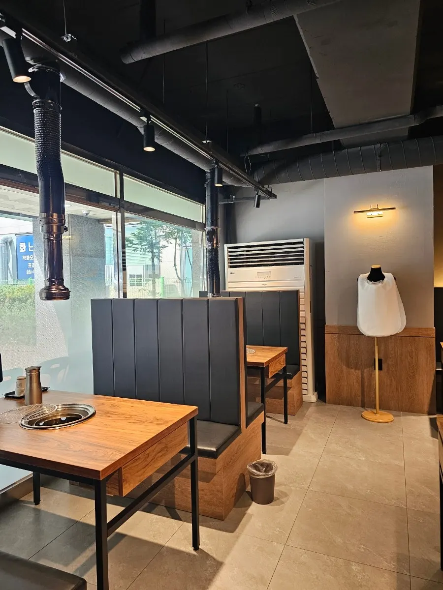 Signboard at Yangsimso Ansan Gojan Branch