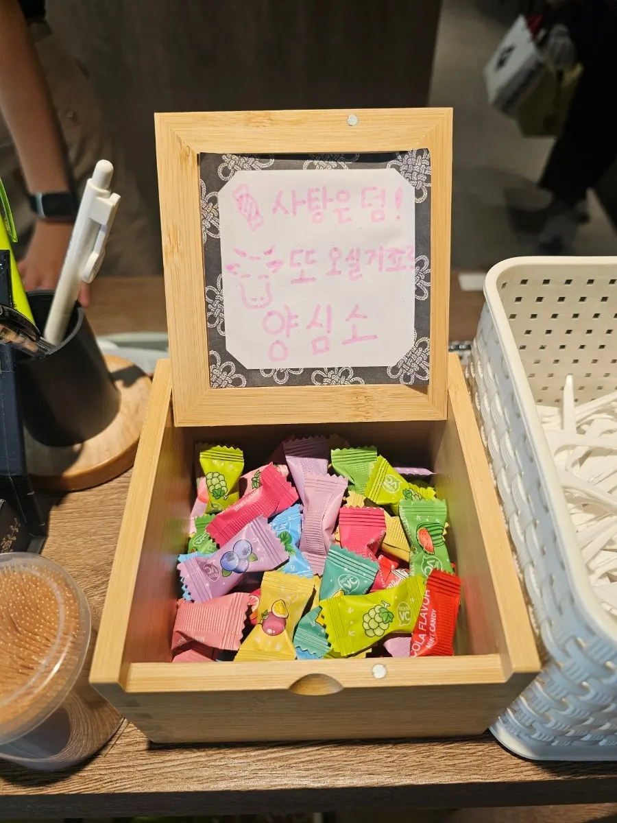 Coolina ice cream received through the review event