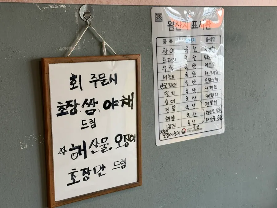 Takeout order picked up after a phone reservation