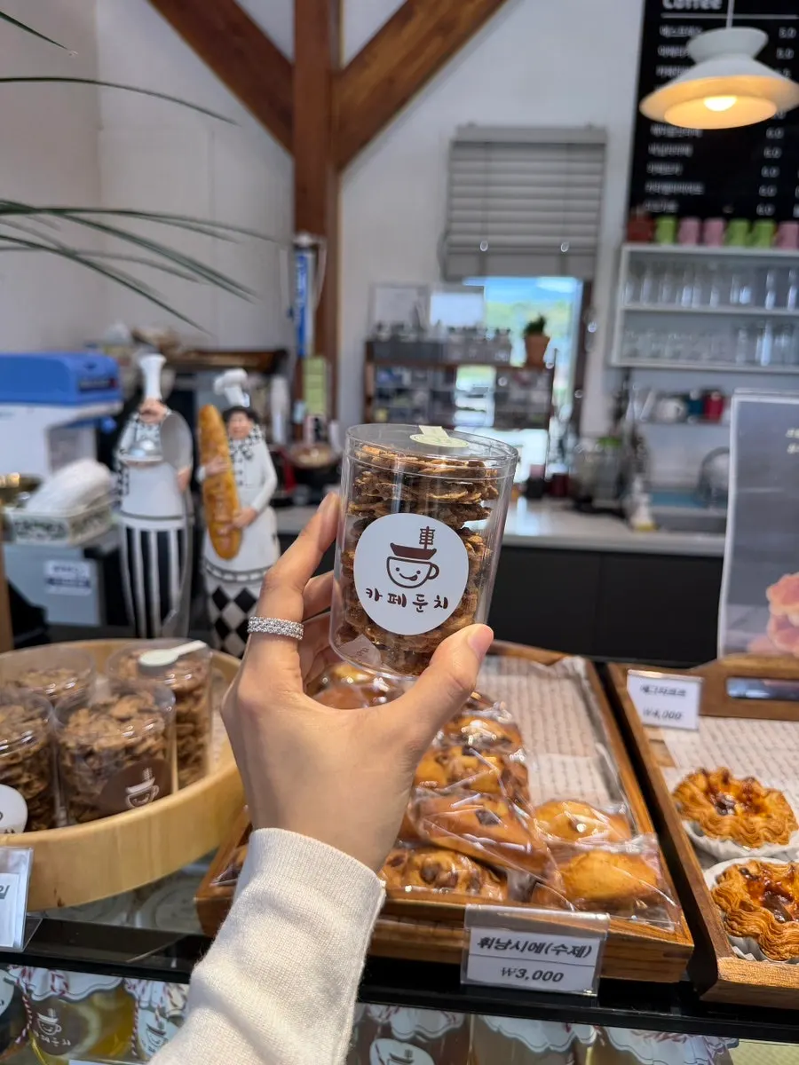 카페 둔치 수제 간식 코너